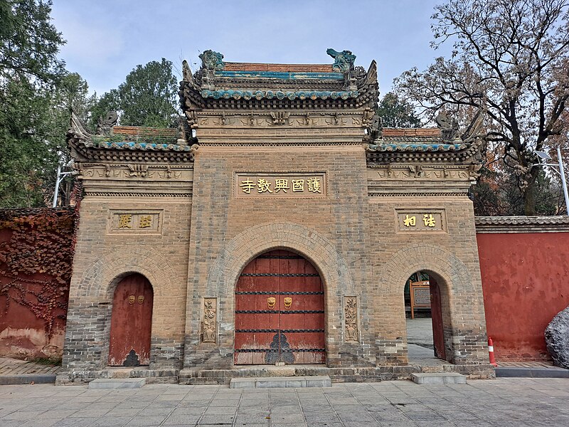Xingjiao Temple