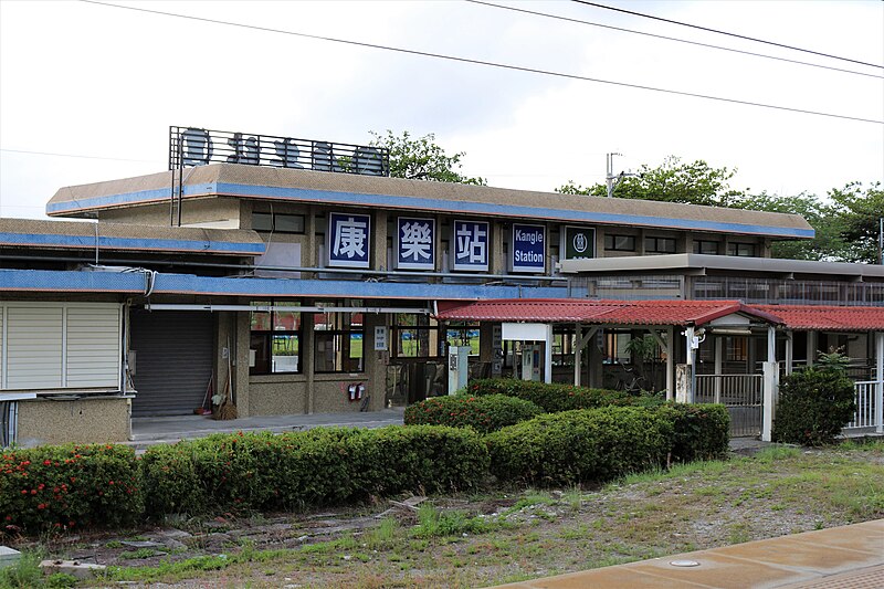 National Museum of Prehistory