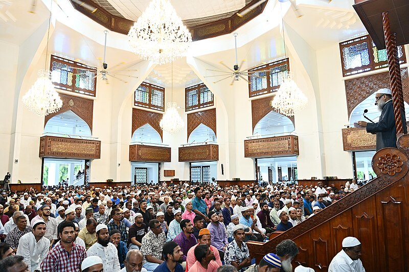 Islamic Centre (Maldives)