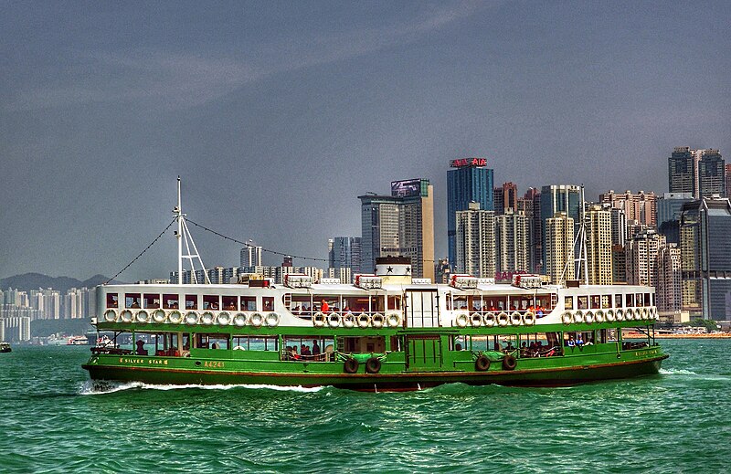 Victoria Harbour