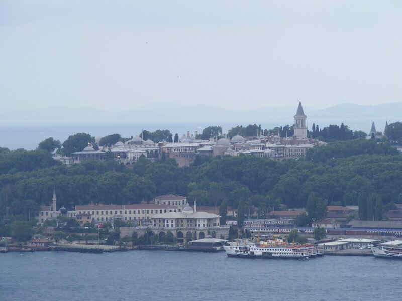 Gülhane Park