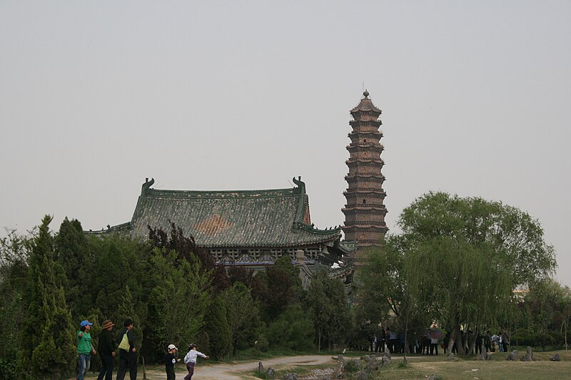 Iron Pagoda