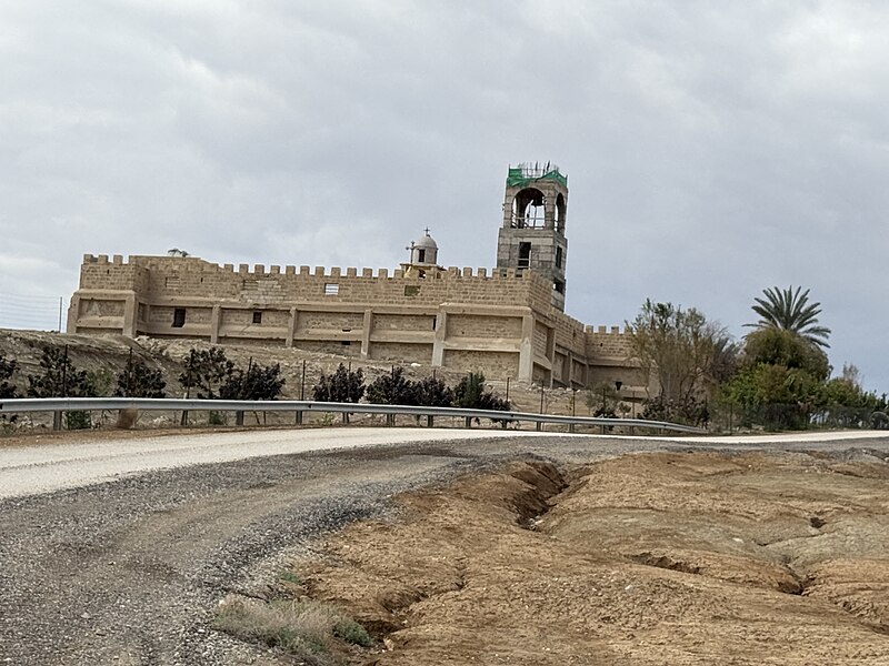 Qasr al-Yahud