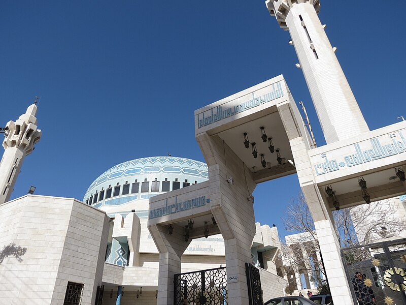 King Abdullah I Mosque