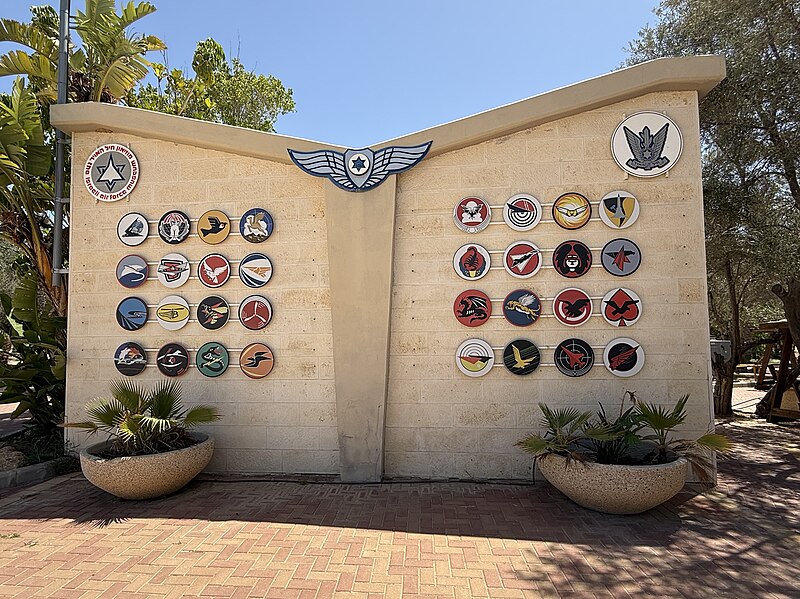 Israeli Air Force Museum