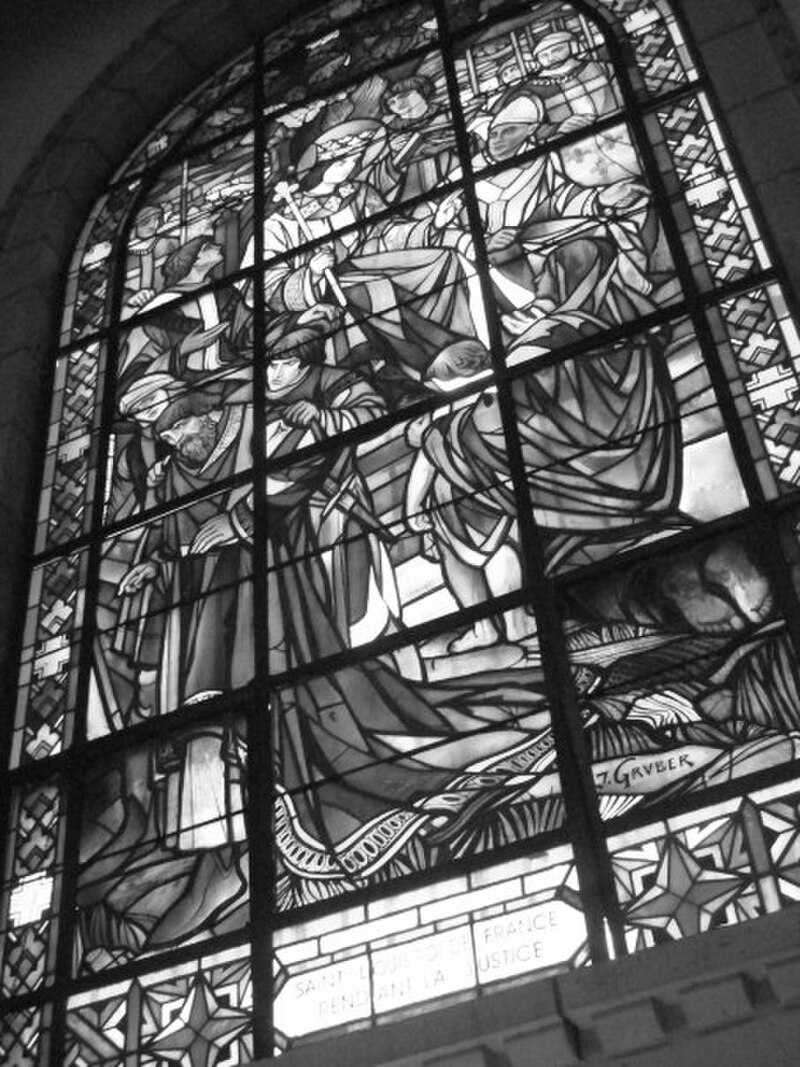 Saint Mark's Coptic Orthodox Cathedral