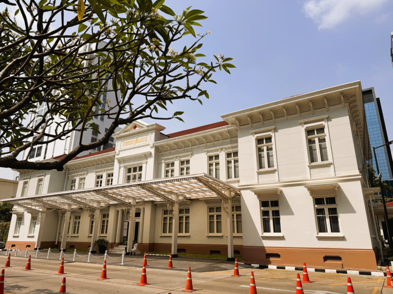 King Chulalongkorn Memorial Hospital