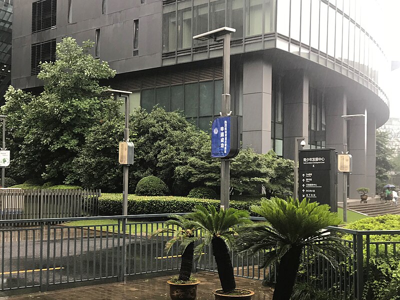 Liangzhu site