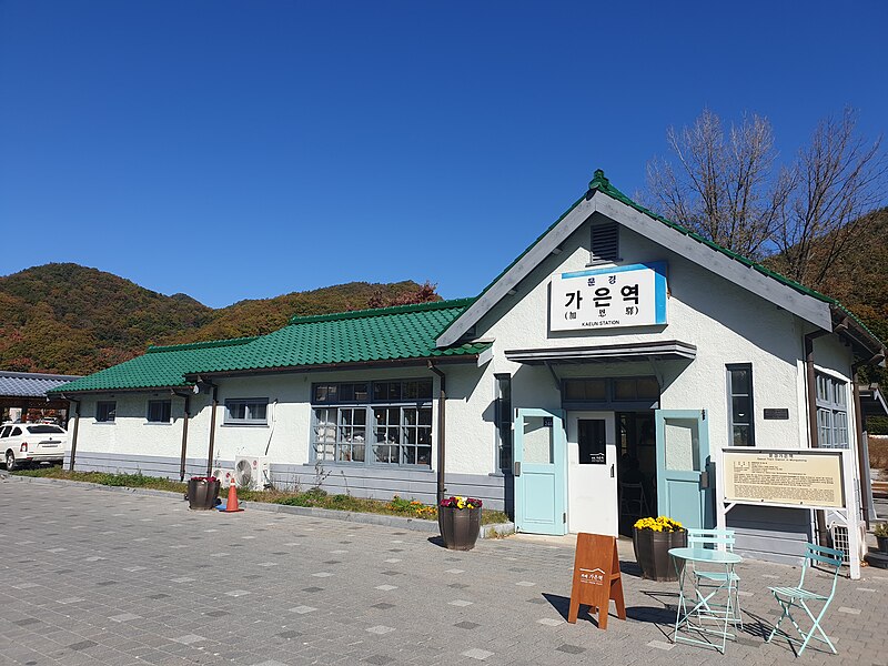 Gaeun station