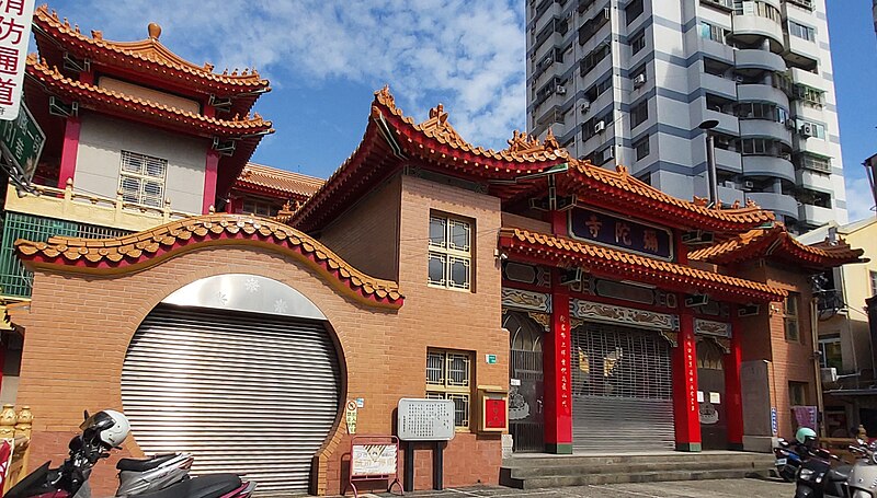 Tainan Mituo Temple