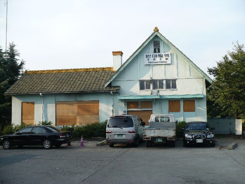 Banyawol Station