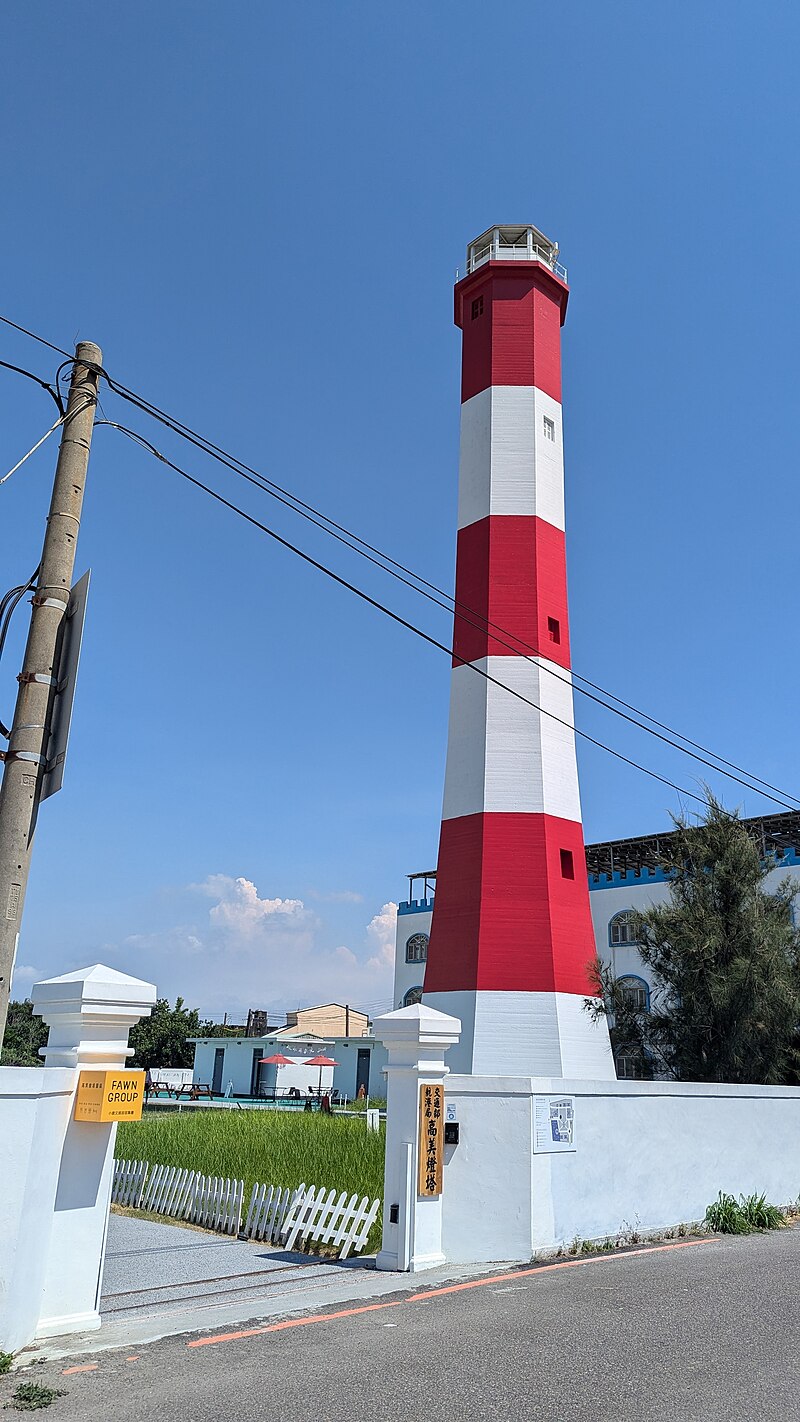 Gaomei Lighthouse
