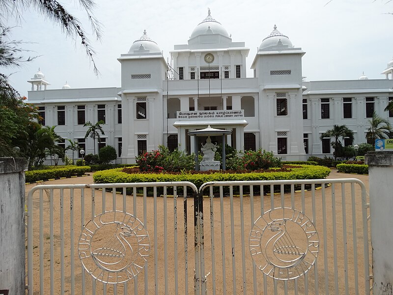 Jaffna Public Library