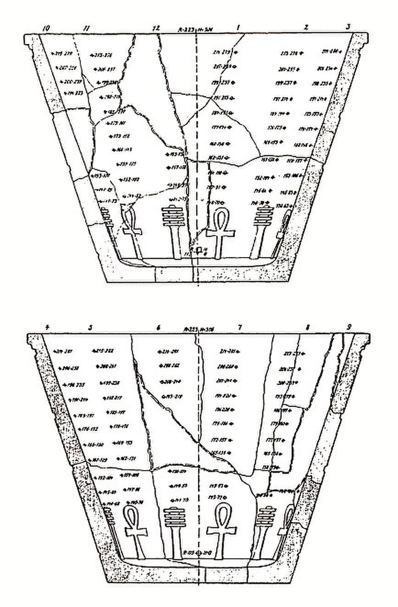 KV39