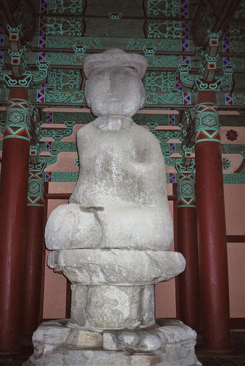 Jeongnimsa