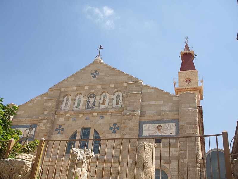 St. John the Baptist Roman Catholic Church