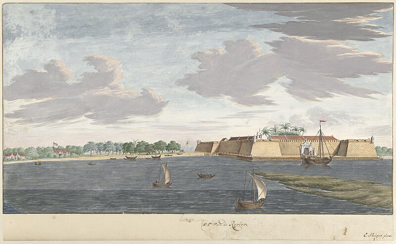 Mannar Fort