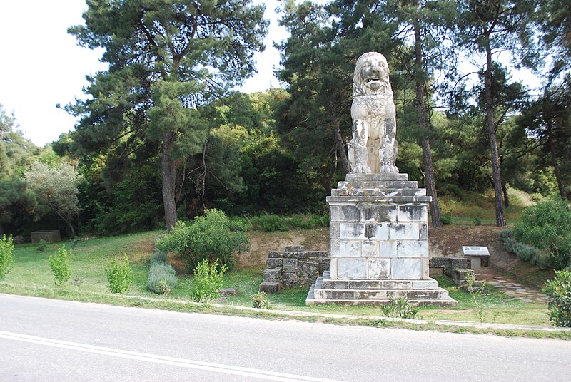 Lion of Amphipolis