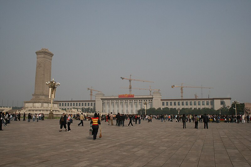 Tiananmen Square