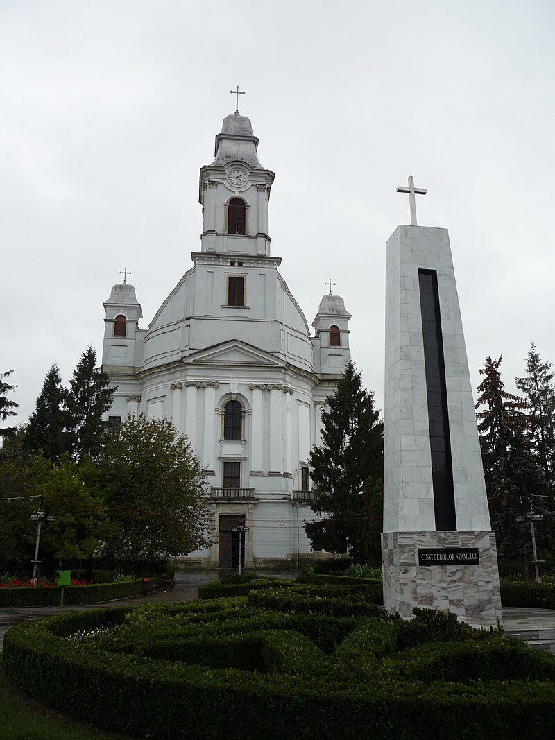 Holy Trinity Cathedral, Gherla