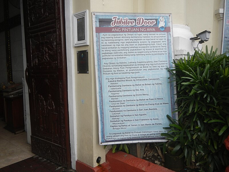 Malolos Cathedral