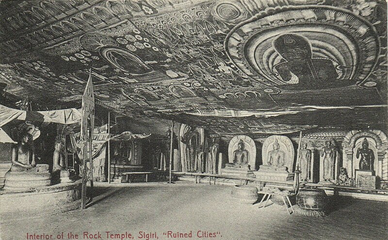 Pidurangala Vihara