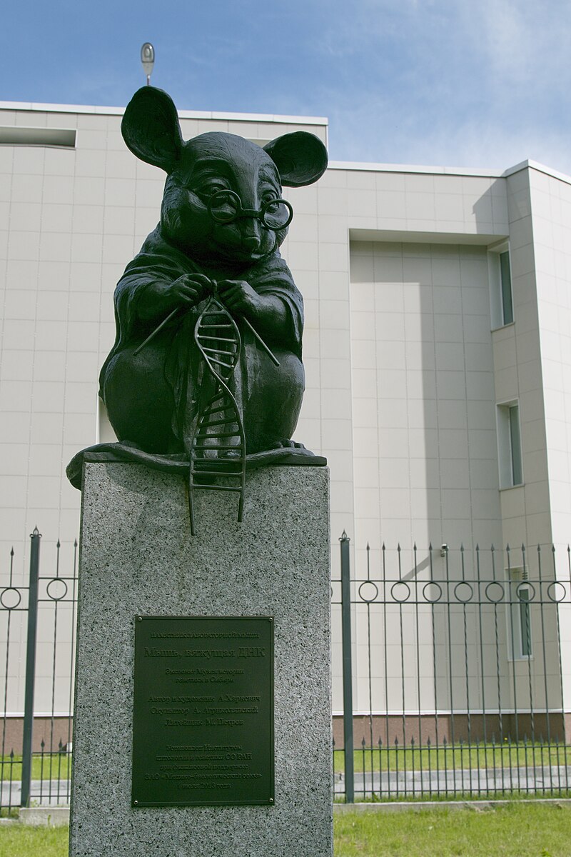 Monument to the laboratory mouse