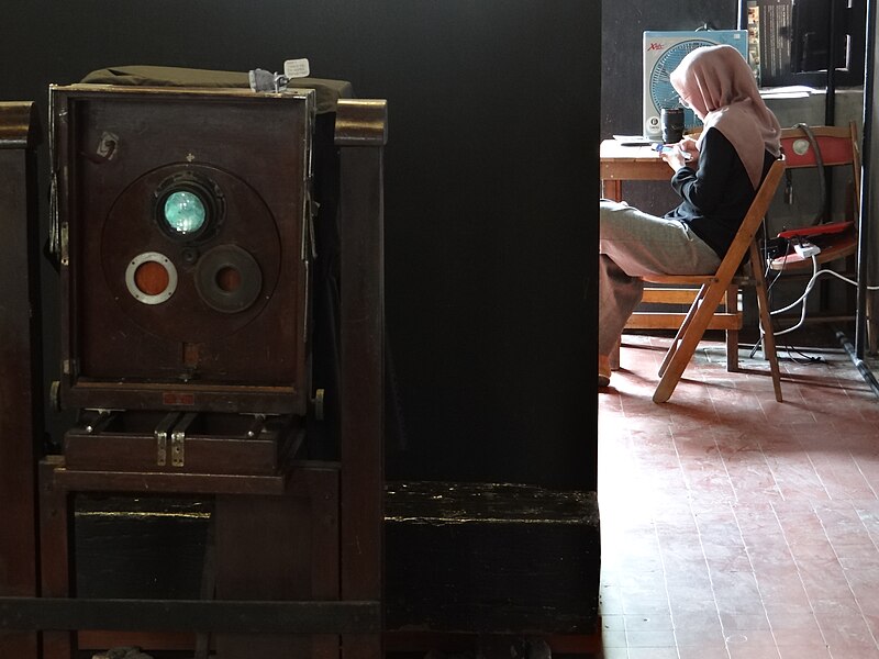 Camera Museum