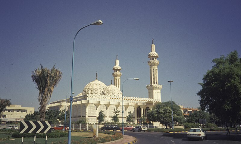 Sheikha Salama mosque
