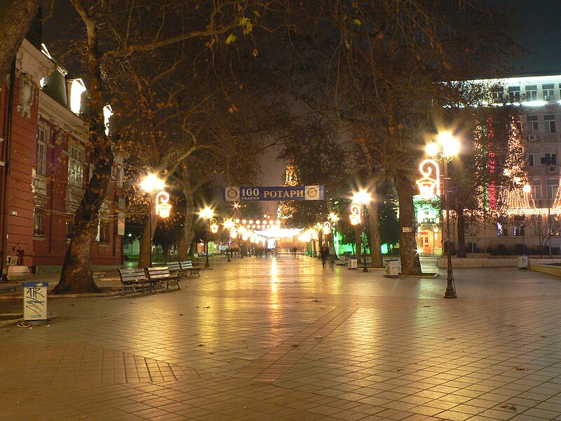 Varna Opera Theatre