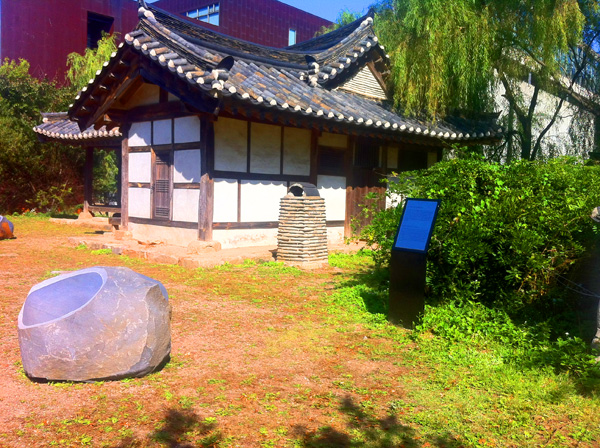 Paju Book City