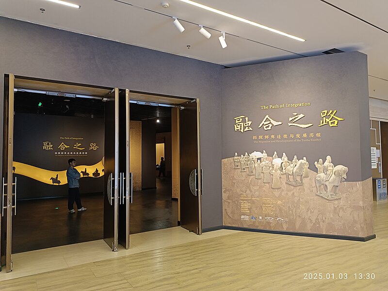 Silk Roads: the Routes Network of Chang'an-Tianshan Corridor
