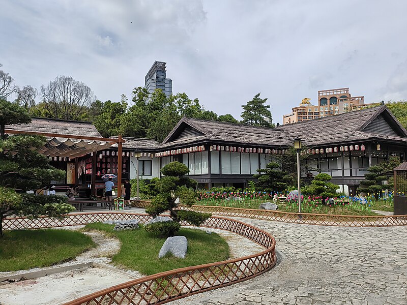 Katsura Imperial Villa