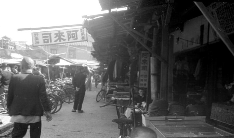 Yongle Fabric Market