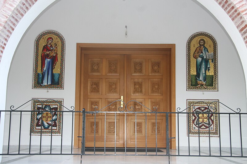 Church of the Holy Twelve Apostles