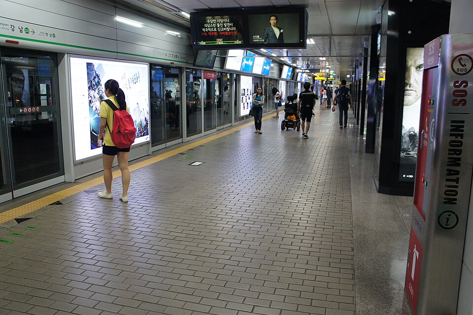 Gangnam Station
