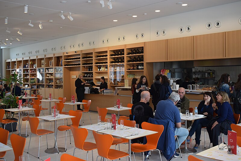 Stavros Niarchos Foundation Cultural Center