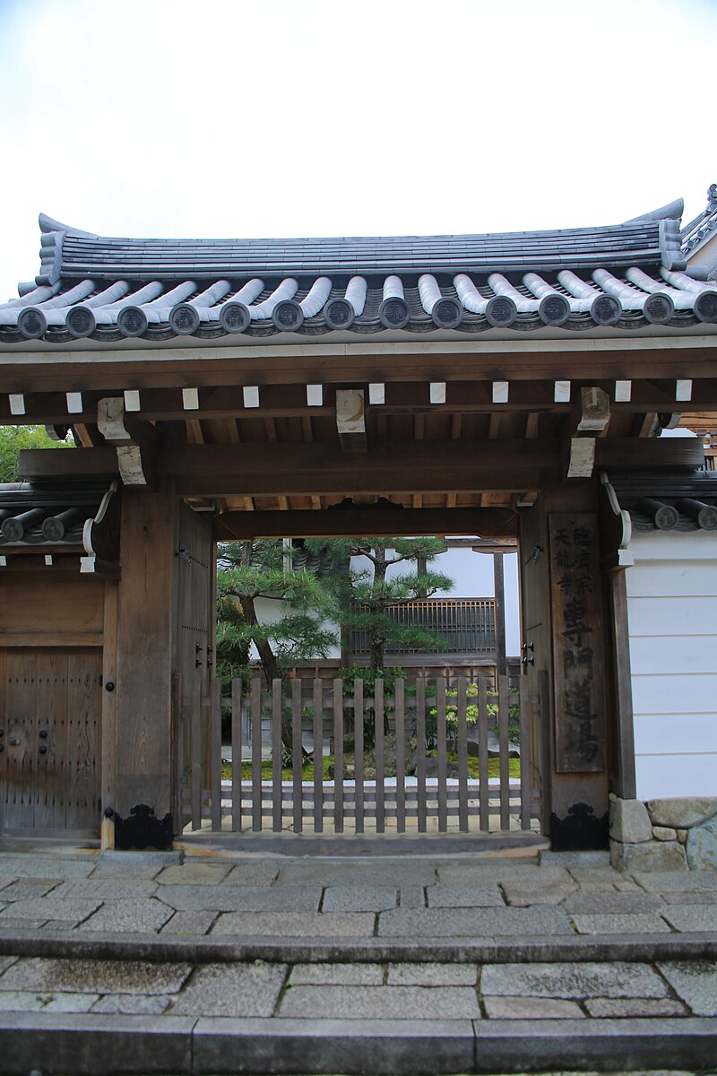 Tenryū-ji Temple