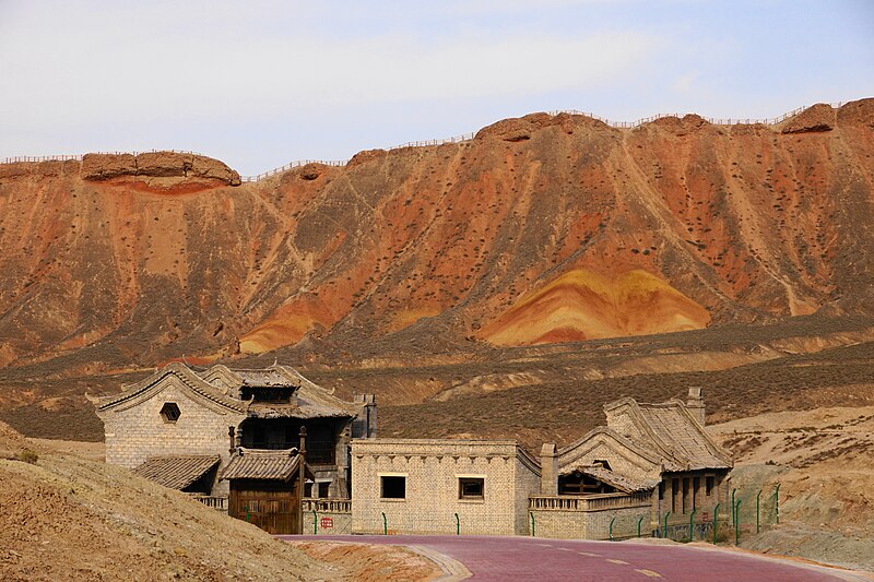 Zhangye Danxia National Geological Park