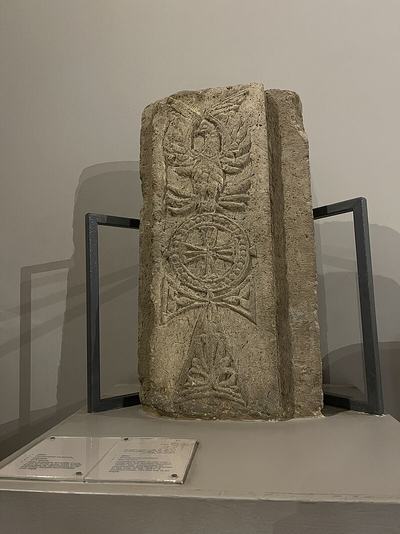 Coptic Museum
