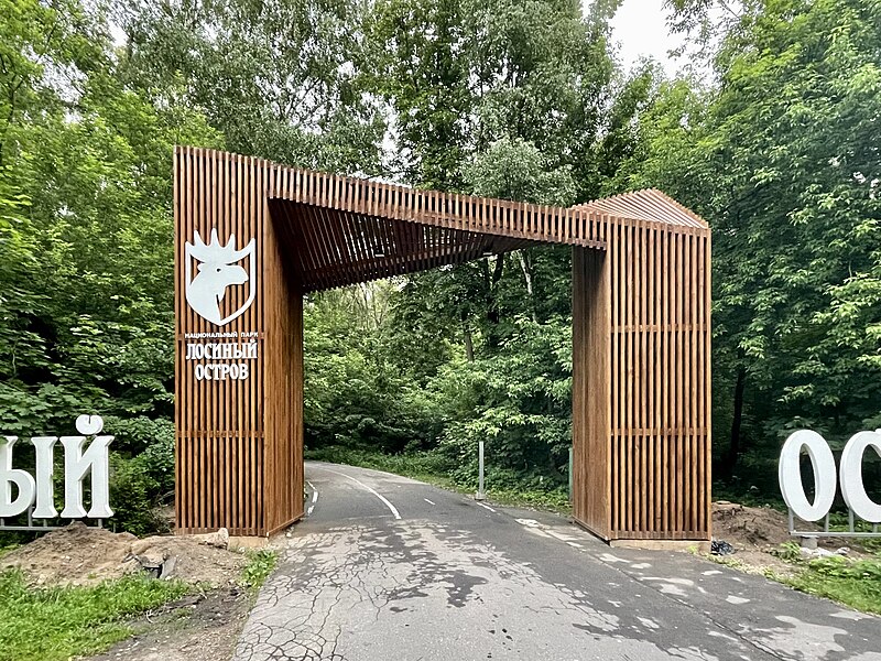 Losiny Ostrov National Park