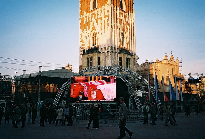Town Hall Tower