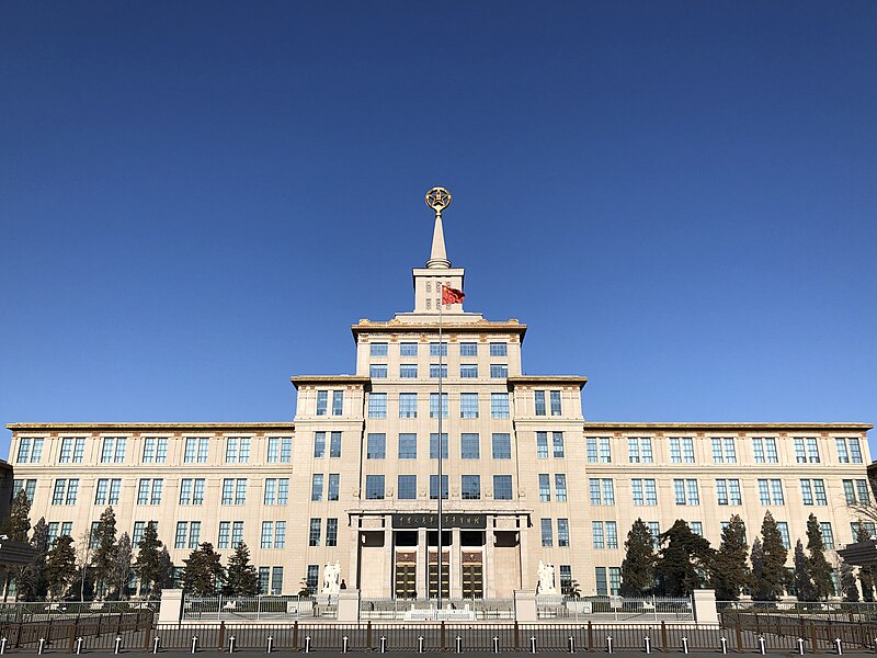 Military Museum of the Chinese People's Revolution