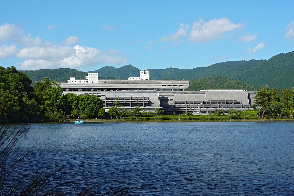 Kyoto International Conference Center