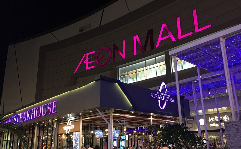 Aeon Mall Phnom Penh