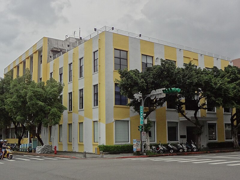 Taipei Artist Village