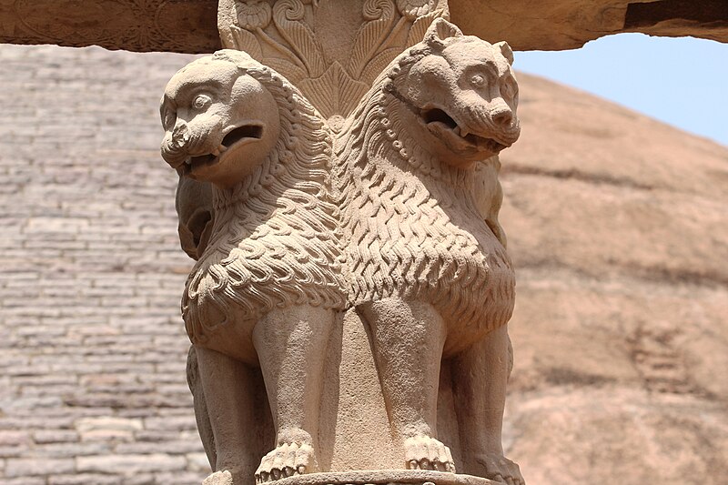 Sanchi