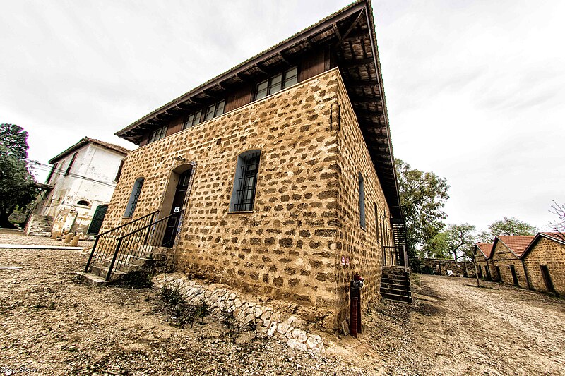 Mikveh Israel