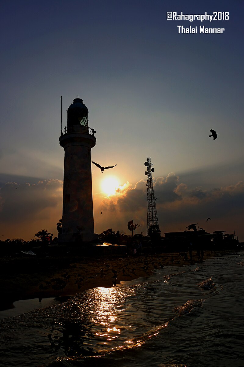 Talaimannar Lighthouse