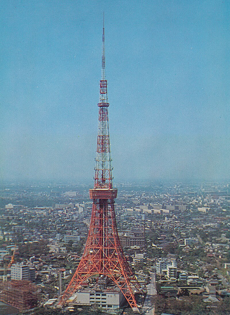 Tokyo Tower
